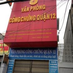 chungxe-chi-nhanh-quan-12