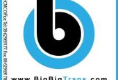 Công ty Cổ Phần Bigbigtrans