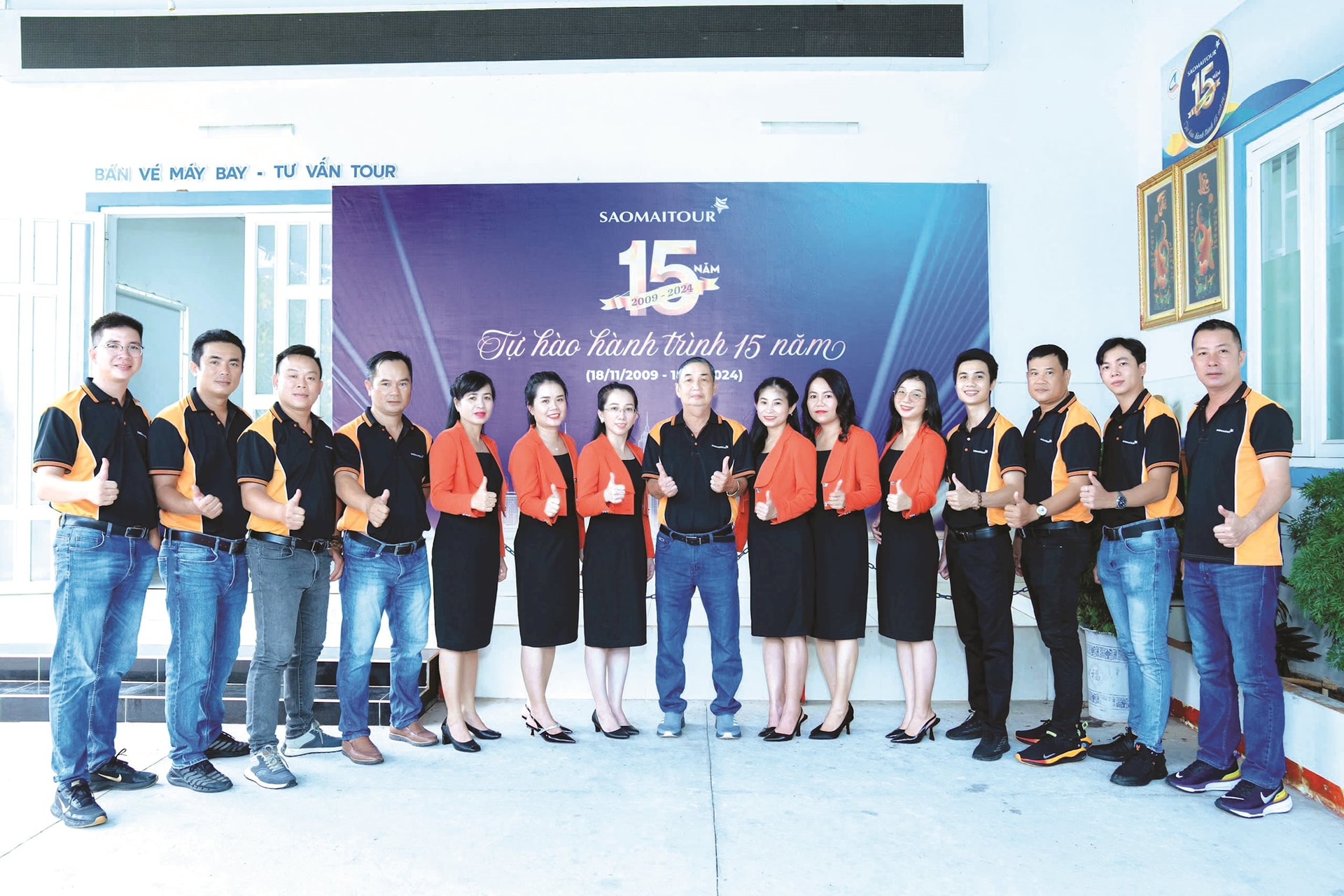 Công ty TNHH Thương Mại – Dịch Vụ – Du Lịch Hữu Tài