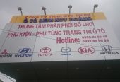 Công ty TNHH TM DV Huy Hoàng CNC