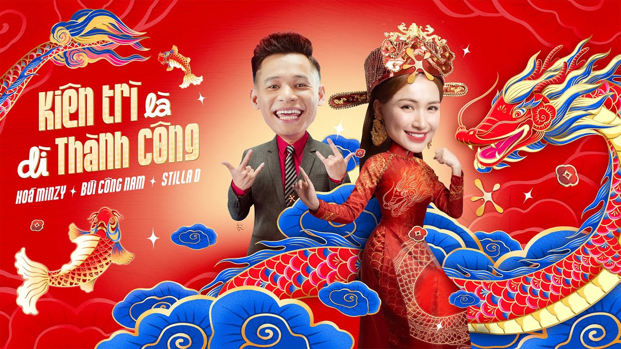 Dì Thanh