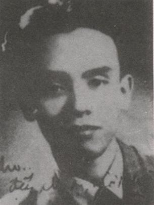 Hoàng Việt